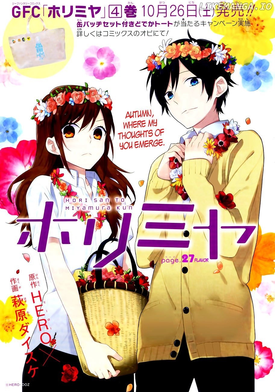 Horimiya, Chapter 27 image 02